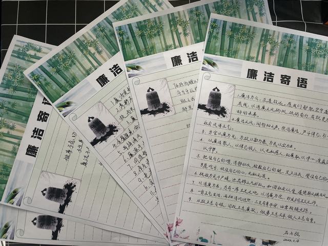 陜煤建設(shè)韓城分公司土建二項(xiàng)目部：多“廉”舉措建，構(gòu)筑拒腐防變堅(jiān)固防線