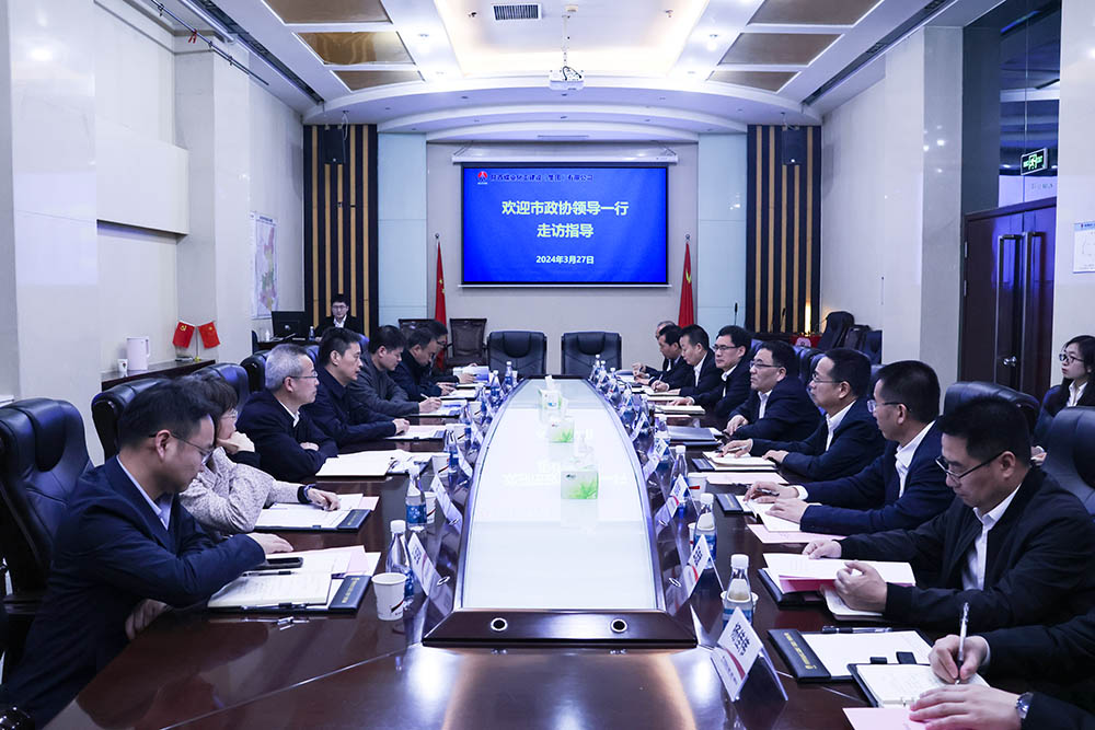 西安市政協(xié)副主席王國(guó)根走訪調(diào)研陜煤建設(shè)