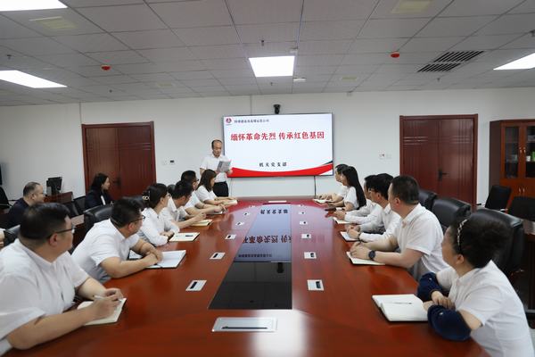 陜煤建設(shè)洗選煤運(yùn)營公司各基層黨支部組織開展清明祭英烈活動