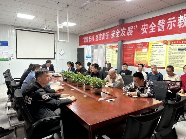 陜煤建設(shè)機電安裝公司：多舉措推進(jìn)黨風(fēng)廉政建設(shè)向縱深發(fā)展