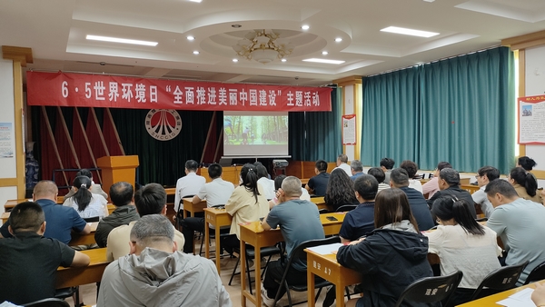 陜煤建設渭南分公司：上下齊力守護美麗中國