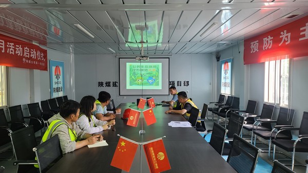 陜煤建設(shè)銅煤公司第一項目開展“生態(tài)優(yōu)先，綠色先行”環(huán)境保護(hù)主題活動