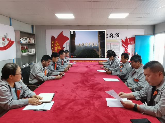 陜煤建設(shè)韓城分公司土建九項目部：“黨建＋”，激活安全生產(chǎn)“紅色引擎”