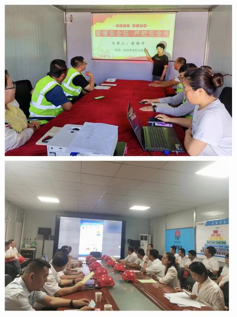 陜煤建設(shè)韓城分公司：巾幗助安全，為幸?！凹哟a”