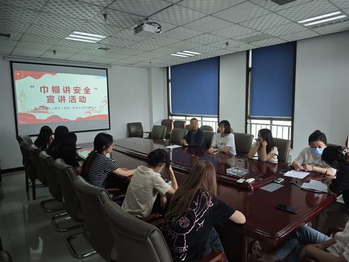 陜煤建設(shè)設(shè)計(jì)研究院：安全在心中，巾幗在行動(dòng)