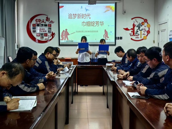 陜煤建設(shè)洗選煤運(yùn)營公司開展：“安全生產(chǎn)月·巾幗講安全”五個(gè)一  協(xié)管安全主題活動(dòng)