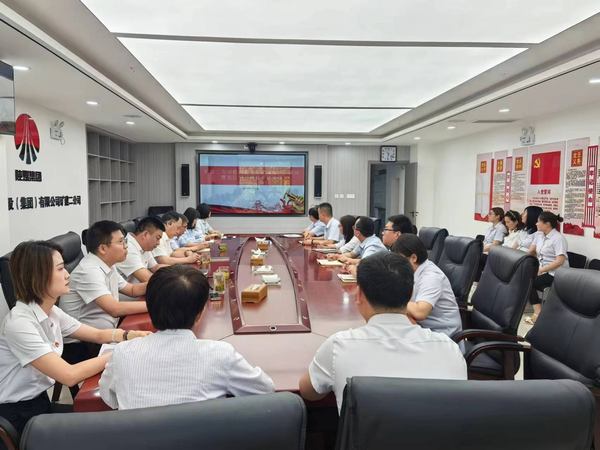 陜煤建設(shè)礦建二公司:“深挖”“細講”“活用”助推黨紀學習教育