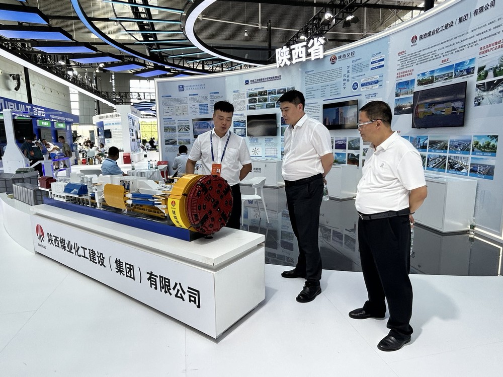 陜煤建設亮相第八屆亞歐博覽會
