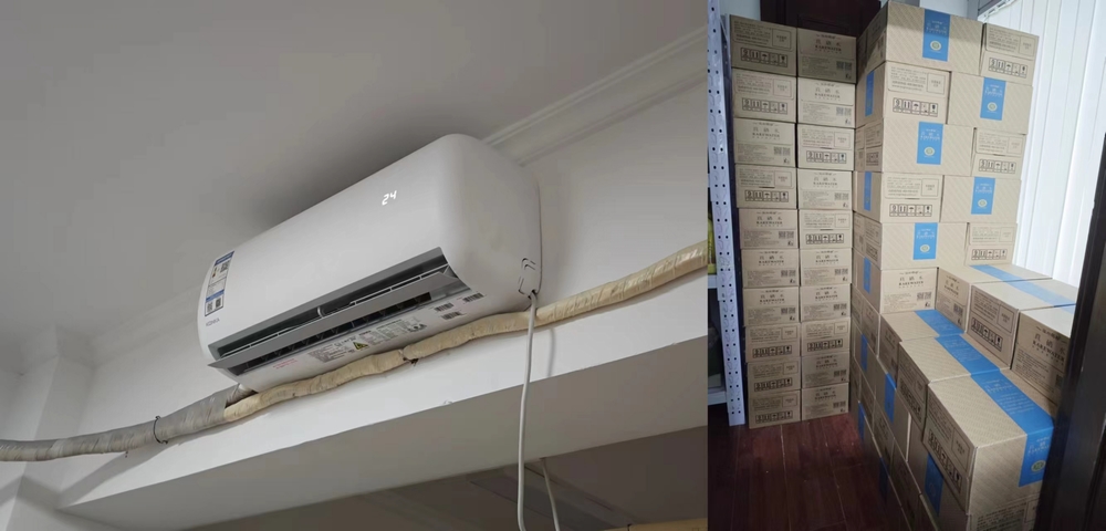 陜煤建設(shè)設(shè)計(jì)研究院：夏日送清涼，關(guān)愛(ài)暖人心