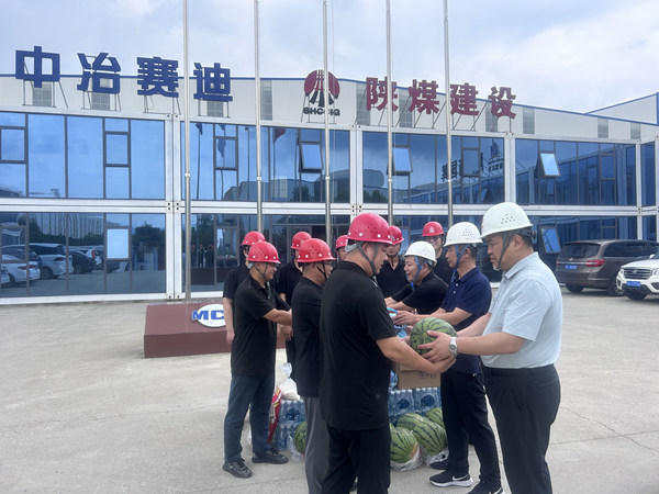 情系一線(xiàn) 夏日送爽