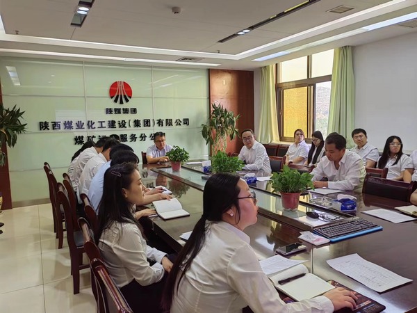 陜煤建設煤礦運營服務分公司：黨建賦能點燃“新引擎”