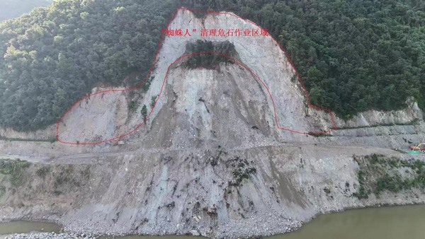 漢中搶險(xiǎn)救援專題報(bào)道（二）