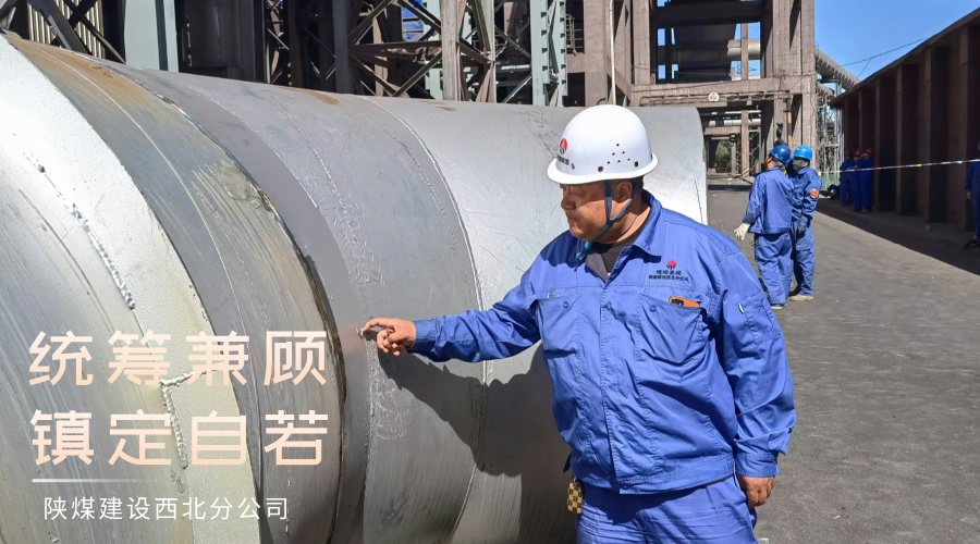 工地上的“行動(dòng)派”：實(shí)地施工的堅(jiān)定執(zhí)行者