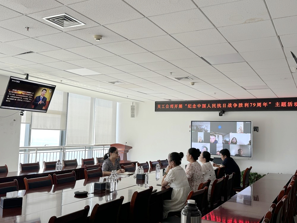 陜煤建設(shè)天工公司：以史為鑒，砥礪前行