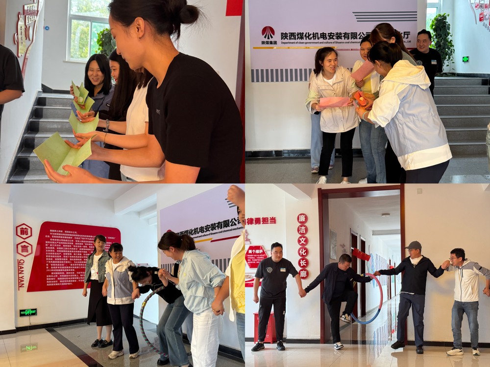 國(guó)風(fēng)盛宴，趣享運(yùn)動(dòng)