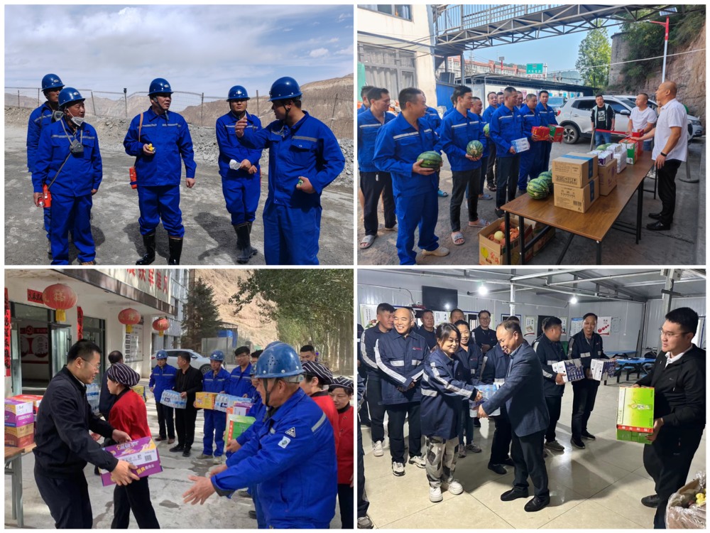 節(jié)前慰問(wèn)暖人心 一線(xiàn)職工鼓干勁