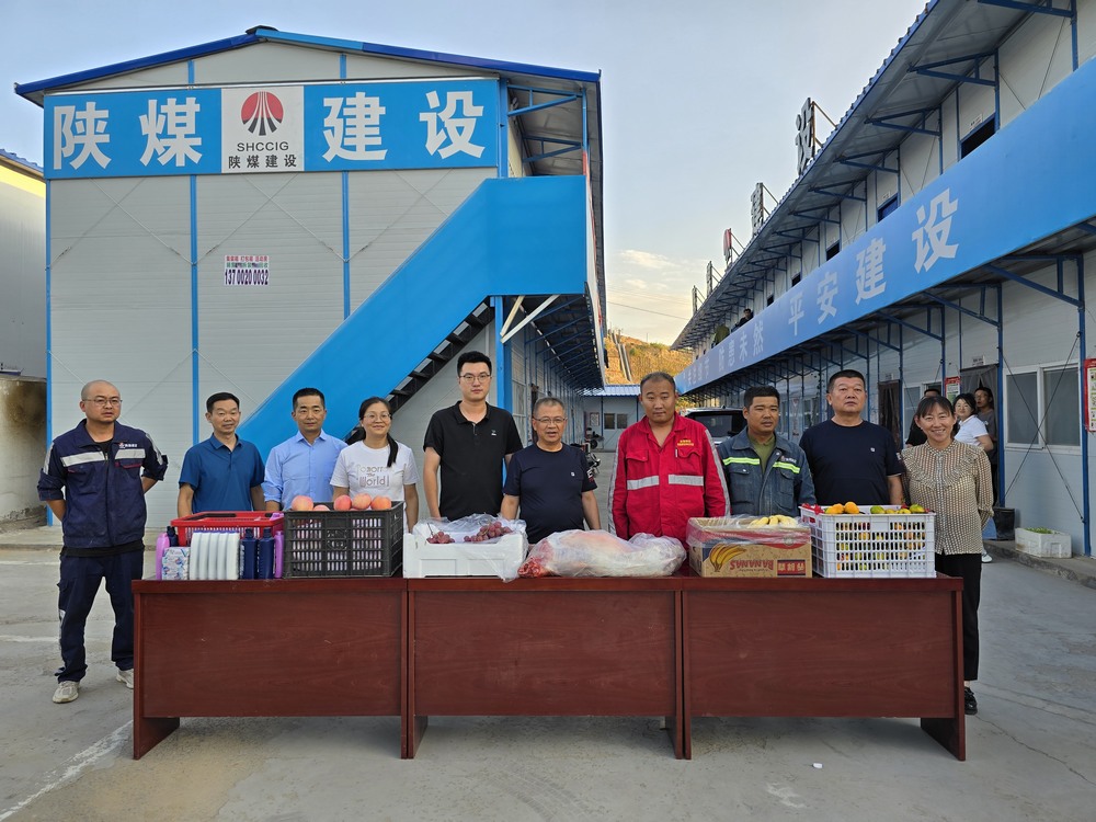 節(jié)日送關(guān)懷，真情暖人心