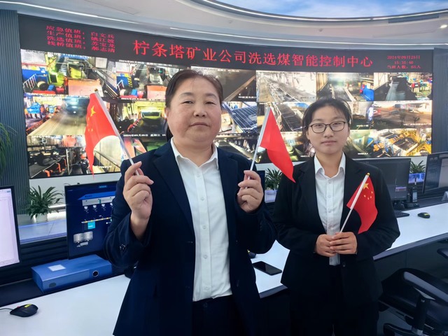 陜煤建設(shè)洗選煤運營公司檸條塔運營項目部:用堅守鋪就最美底色