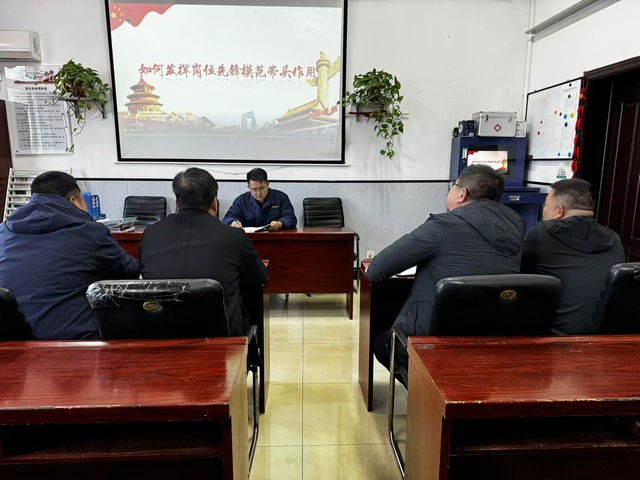 陜煤建設(shè)洗選煤運(yùn)營公司澄合山陽運(yùn)營項(xiàng)目部黨支部：“強(qiáng)化、深化、優(yōu)化”三化并進(jìn)引領(lǐng)黨建新航向