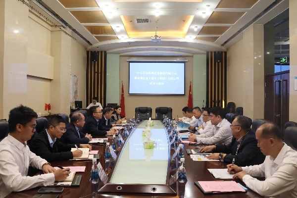 陜煤建設(shè)與中交天和機(jī)械裝備制造有限公司開展合作交流