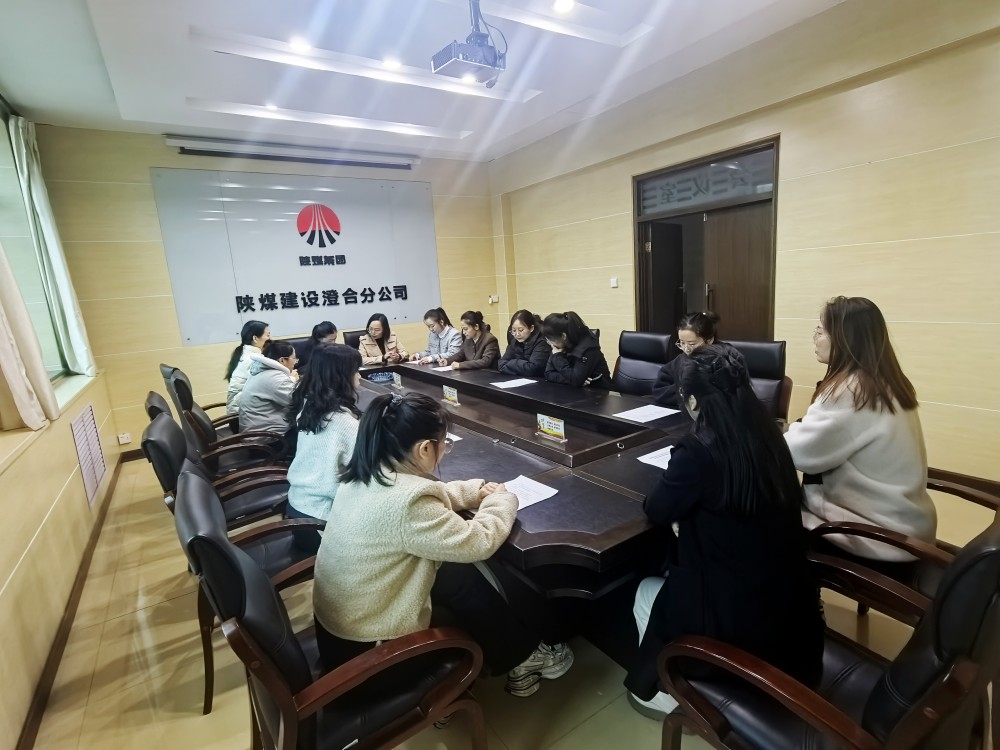 巾幗擔(dān)當(dāng)，共筑安全