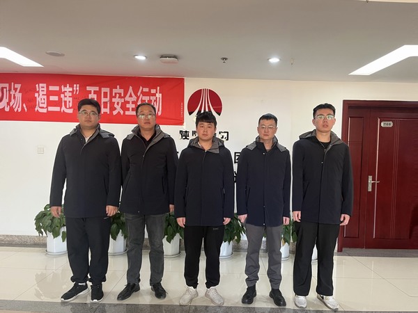 陜煤建設(shè)煤礦運(yùn)營(yíng)服務(wù)分公司：整“裝”出發(fā) 煥然“衣”新