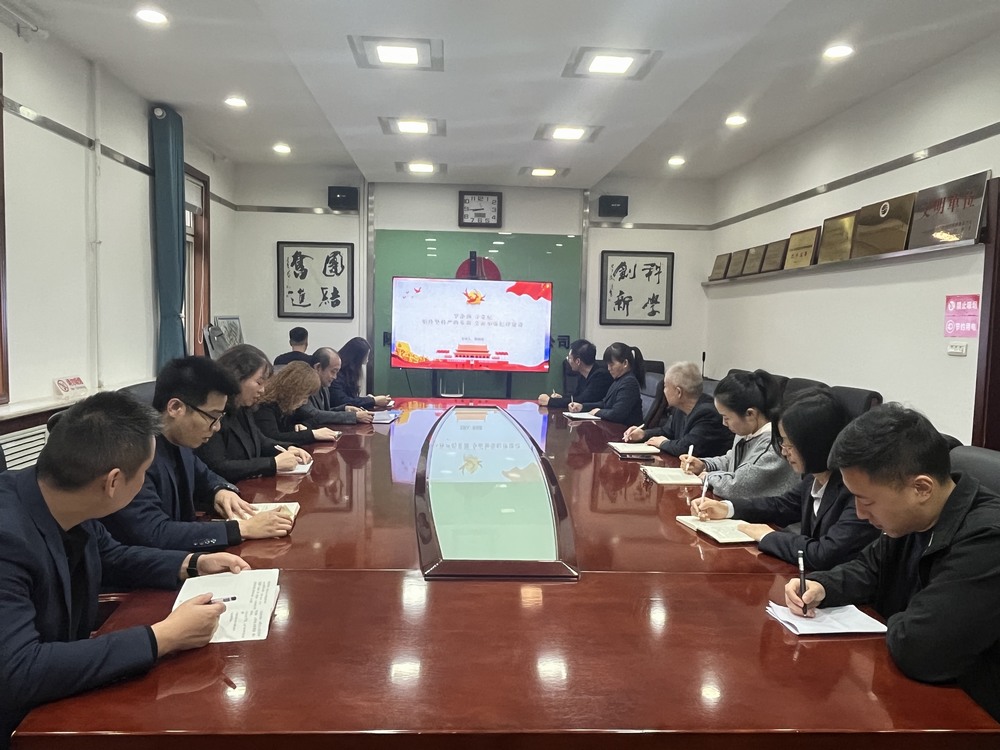 陜煤建設銅煤公司：落實成效、持續(xù)發(fā)力推動黨風廉政建設走深走實