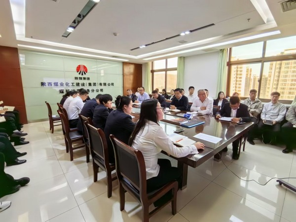 陜煤建設(shè)煤礦運(yùn)營服務(wù)分公司：“五個(gè)引領(lǐng)”鑄就“黨建+安全”雙輪驅(qū)動(dòng)發(fā)展新篇章