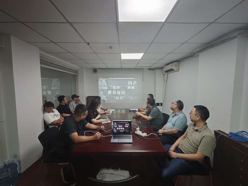 陜煤建設設計研究院：清風滿院，廉韻悠長