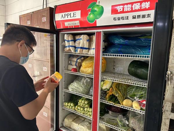 陜煤建設(shè)煤礦運(yùn)營(yíng)服務(wù)分公司：積極踐行糧食節(jié)約行動(dòng)