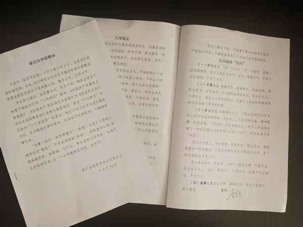 陜煤建設煤礦運營服務分公司：多措“廉”動沐清風 激發(fā)廉潔新動力