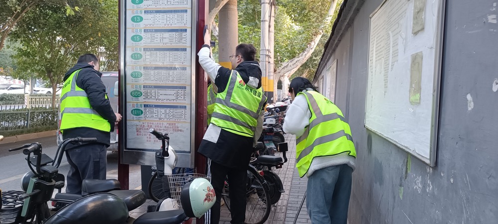 暖心志愿服務(wù)關(guān)愛大行動(dòng)！