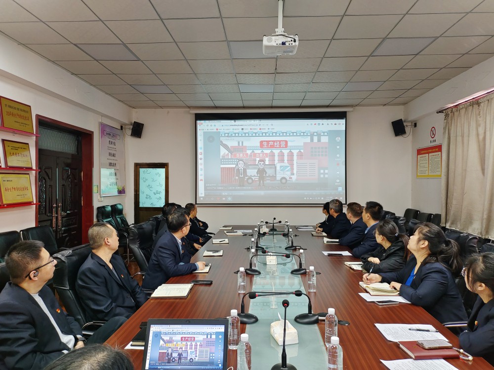 陜煤建設(shè)澄合分公司機(jī)關(guān)黨支部扎實(shí)開展“學(xué)安全生產(chǎn)法，筑黨員責(zé)任堤”主題黨日活動(dòng)