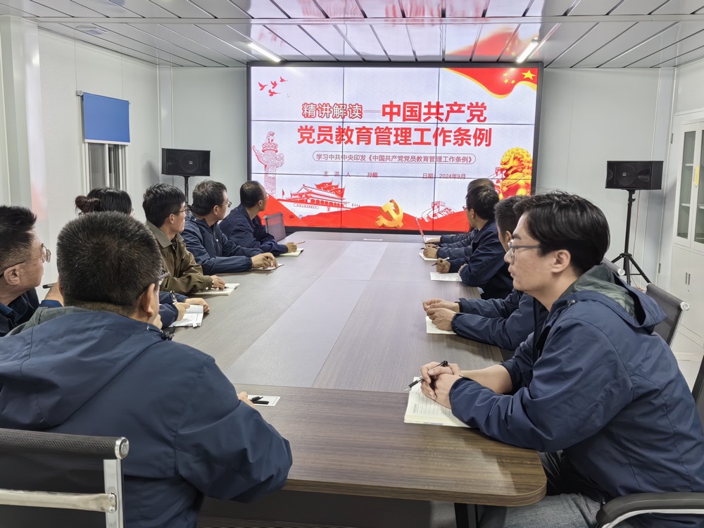 陜煤建設(shè)韓城分公司土建四項(xiàng)目部：廉潔教育引領(lǐng)綠色生活，環(huán)保行動踐行風(fēng)清氣正