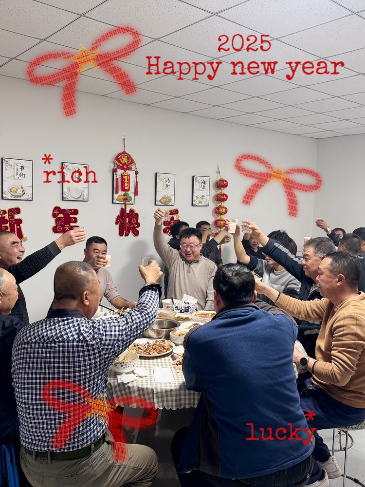 陜煤建設(shè)天工公司土建五部：元旦盛宴，凝力啟新程