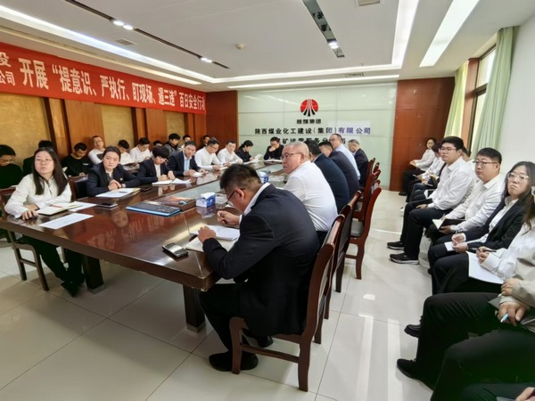 陜煤建設(shè)煤礦運(yùn)營服務(wù)分公司：黨建引領(lǐng)創(chuàng)新路，百日攻堅(jiān)顯擔(dān)當(dāng)