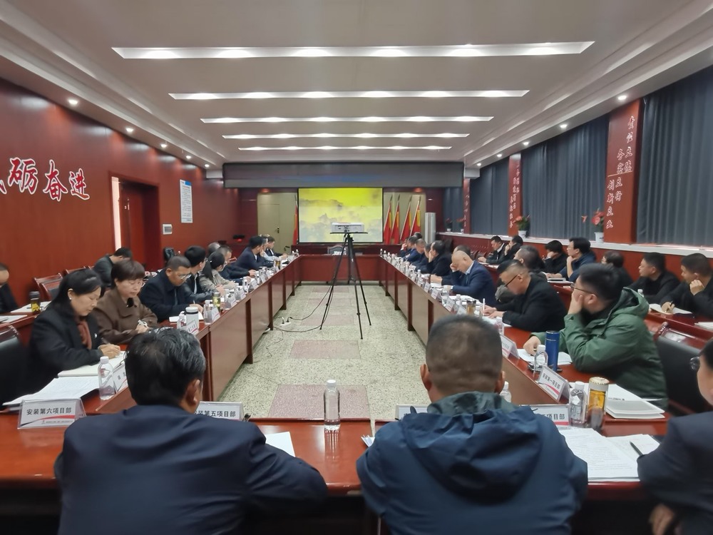 陜煤建設(shè)韓城分公司：躊躇滿志再出發(fā)?揚(yáng)帆起航展新圖