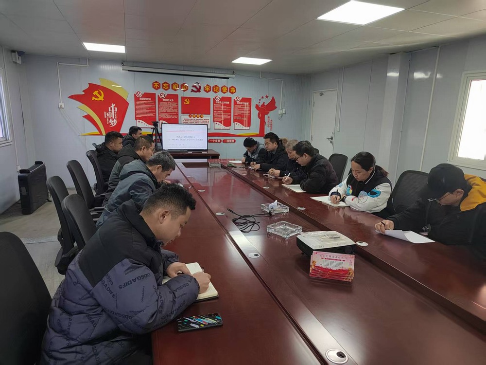 陜煤建設(shè)第二直屬項目部：凝心聚力，跑出復(fù)工復(fù)產(chǎn)“加速度”