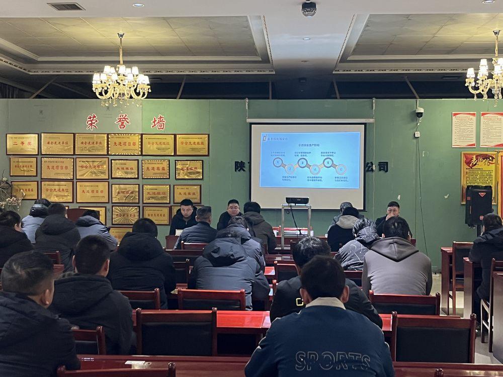 陜煤建設(shè)機電安裝公司檸條塔項目部：把好“收心”關(guān) 擰緊“安全弦”