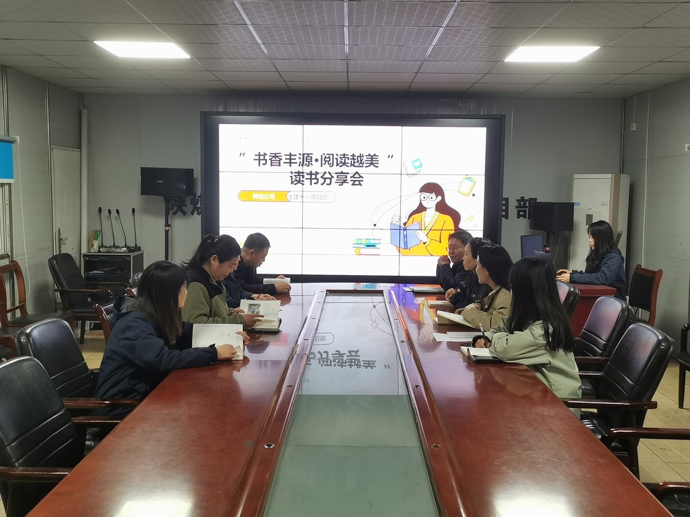 不負(fù)春光，遇見(jiàn)最美的自己