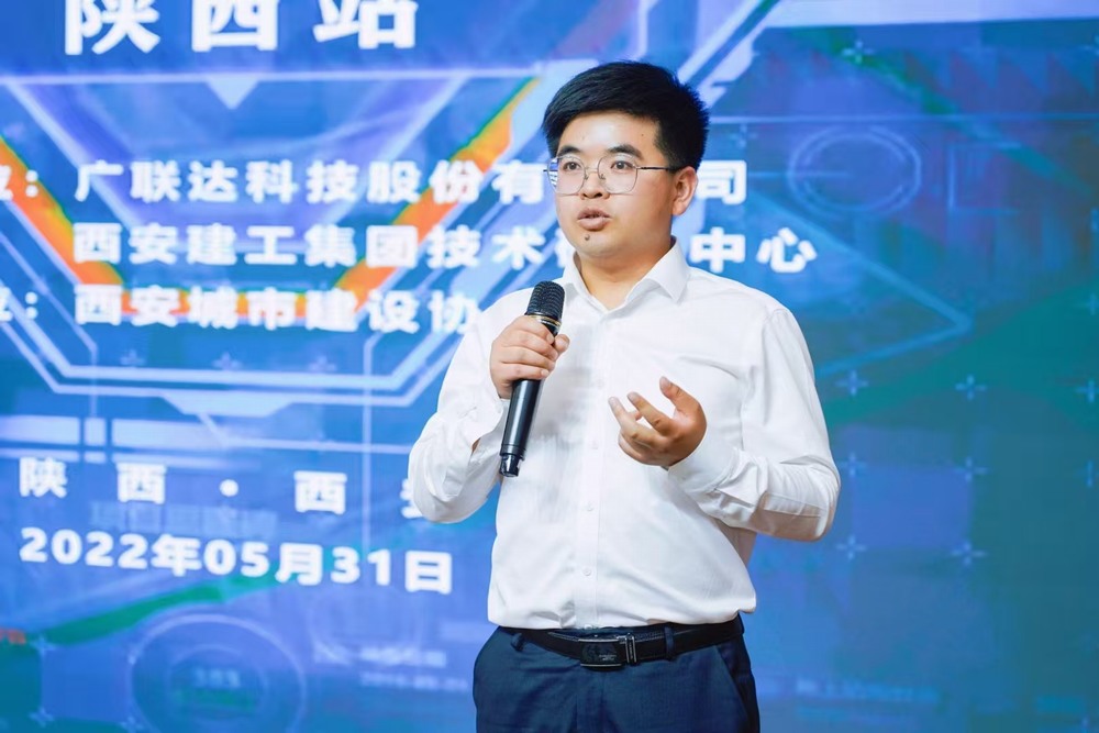 以創(chuàng)新為筆，繪就天工奮進篇章