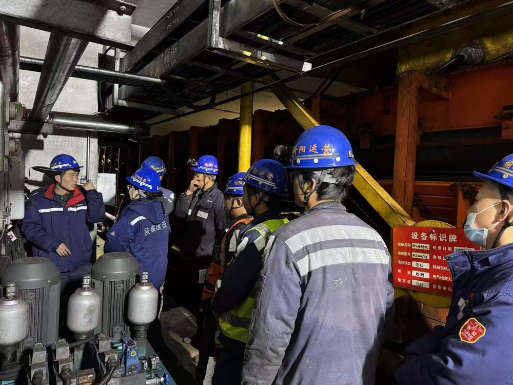 陜煤建設(shè)洗選煤運(yùn)營公司榆陽運(yùn)營項(xiàng)目部：精研技能固根基，厚植匠心鑄輝煌