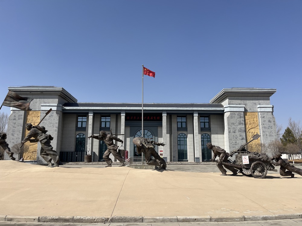 陜煤建設(shè)銅煤公司：偏遠之地綻芳華?女職工關(guān)愛與奮進之旅