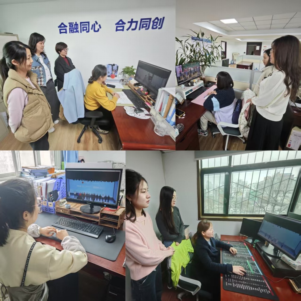 陜煤建設(shè)設(shè)計研究院：組織女職工觀看“‘陜’耀巾幗志·建功譜新篇”主題活動直播