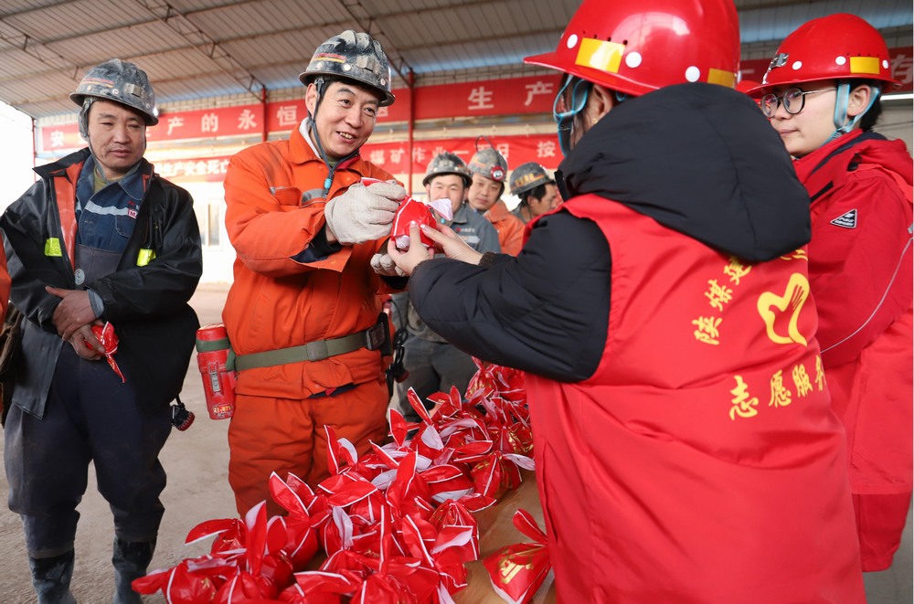 匯聚愛心，點亮希望：陜煤建設(shè)礦建二公司志愿服務(wù)活動全記錄