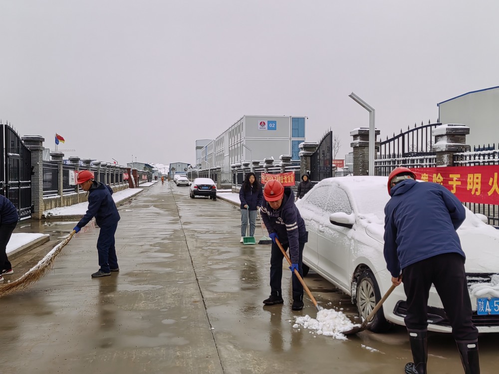 陜煤建設(shè)韓城分公司土建四項(xiàng)目部：逐“鋒”前行，續(xù)寫雷鋒精神新篇章