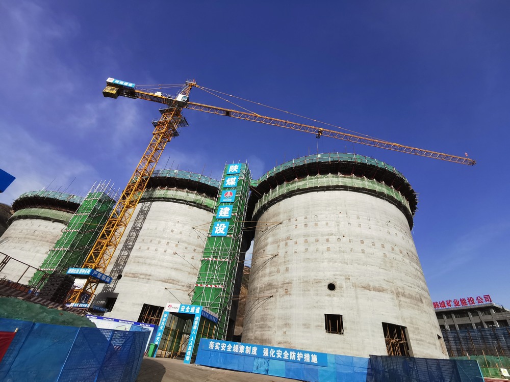 陜煤建設(shè)韓城分公司土建十一項(xiàng)目部：以三度聯(lián)動(dòng)之勢，迅速掀起施工熱潮