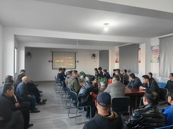 陜煤建設(shè)煤礦運(yùn)營(yíng)服務(wù)分公司：多措并舉筑牢安全健康防線(xiàn)