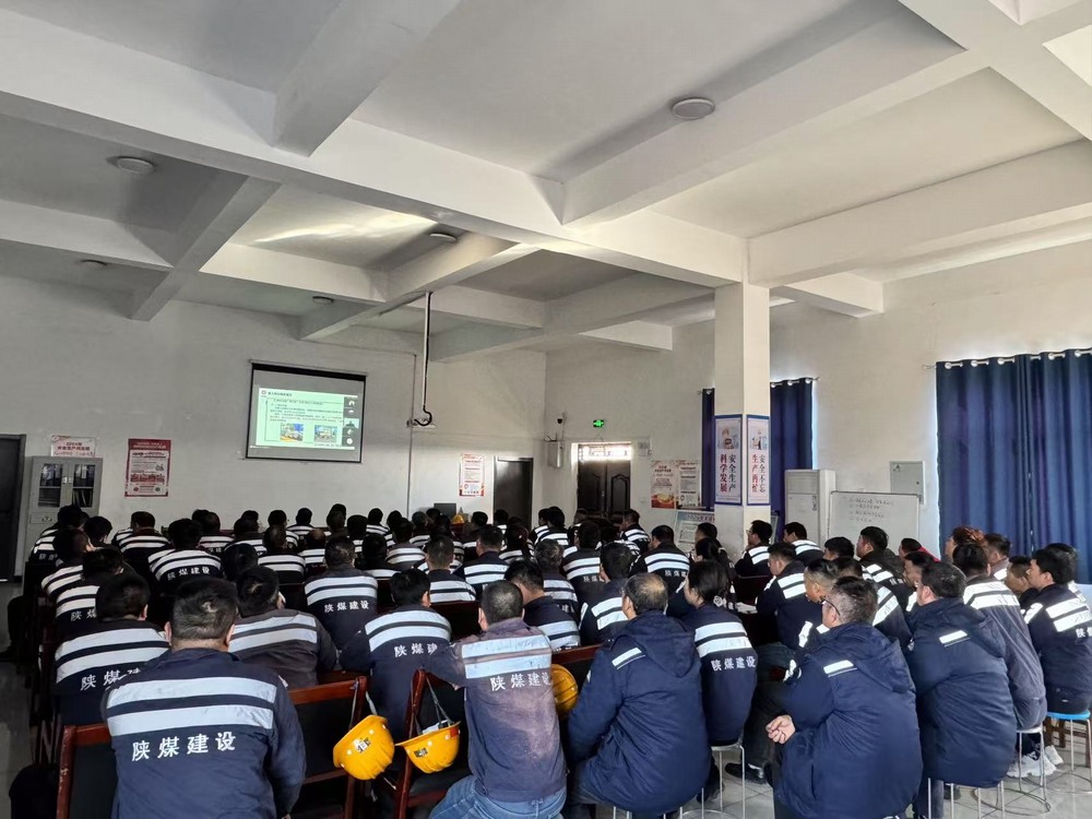 陜煤建設(shè)洗選煤運(yùn)營(yíng)公司神渭蒲城運(yùn)營(yíng)項(xiàng)目部：“四輪驅(qū)動(dòng)”助力“雙過(guò)半”目標(biāo)沖刺