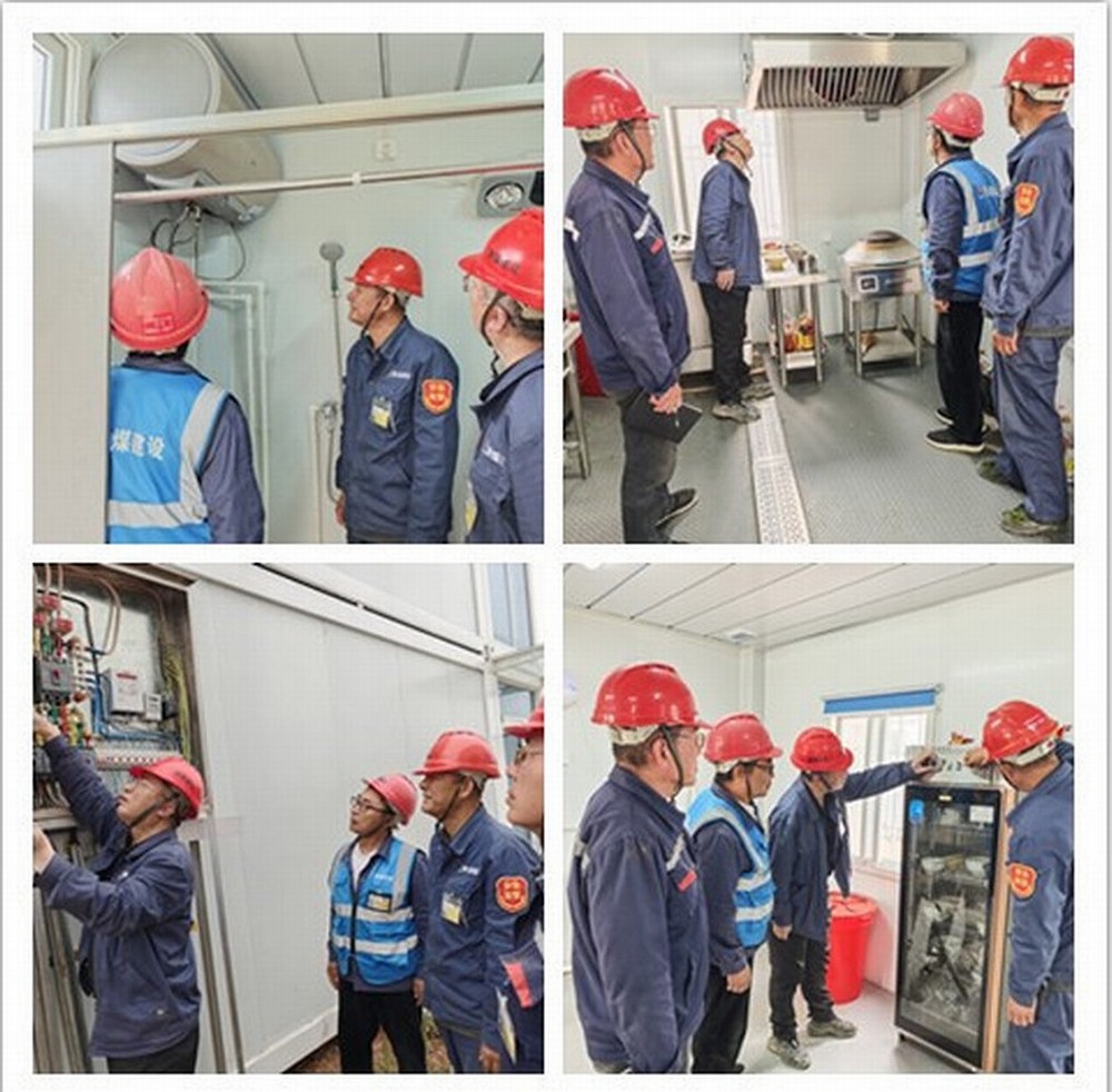 陜煤建設(shè)韓城分公司：活力飛揚(yáng)慶五一 匠心筑夢(mèng)展風(fēng)采